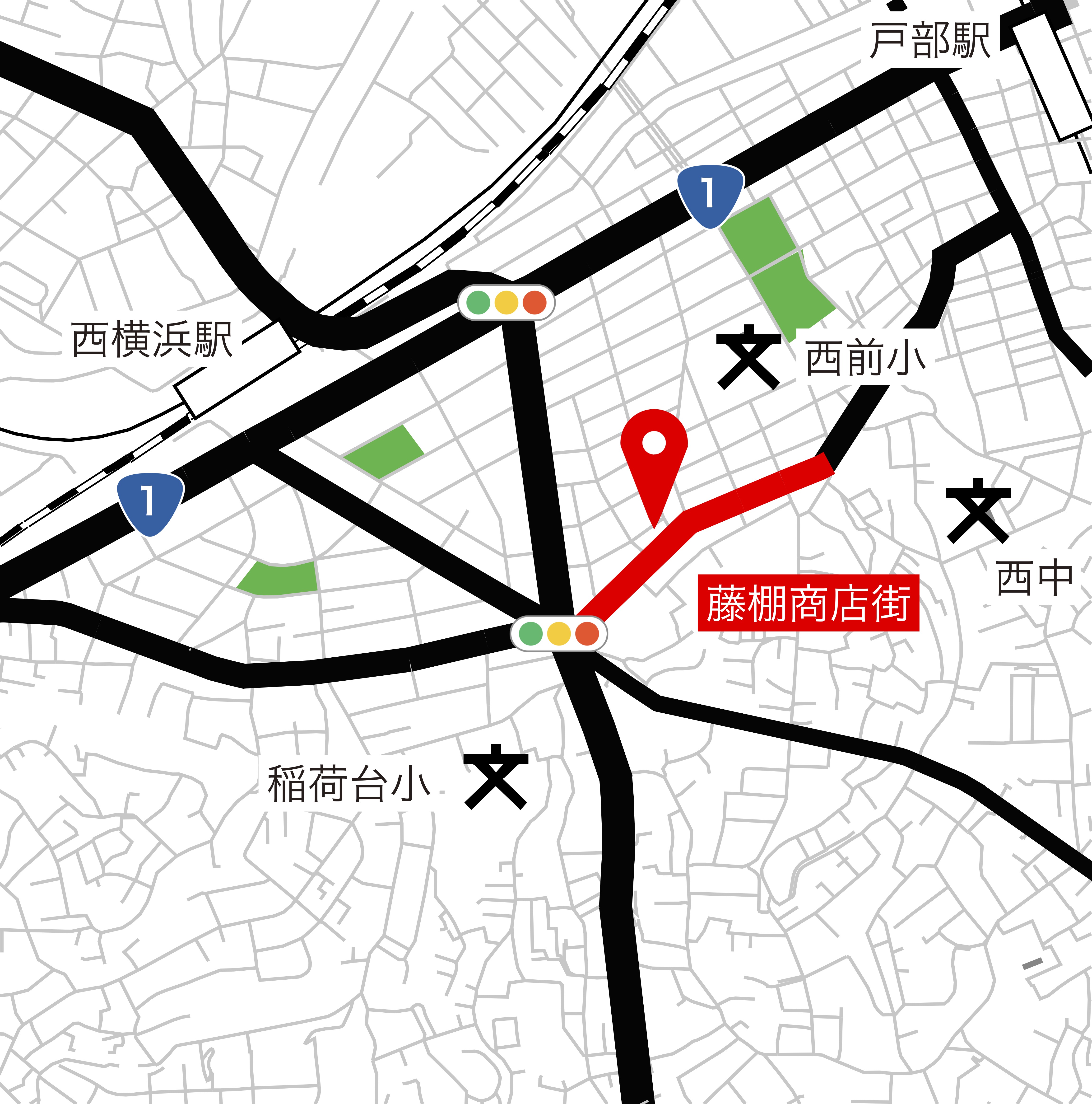 藤棚校への地図（西横浜駅・戸部駅から徒歩圏）