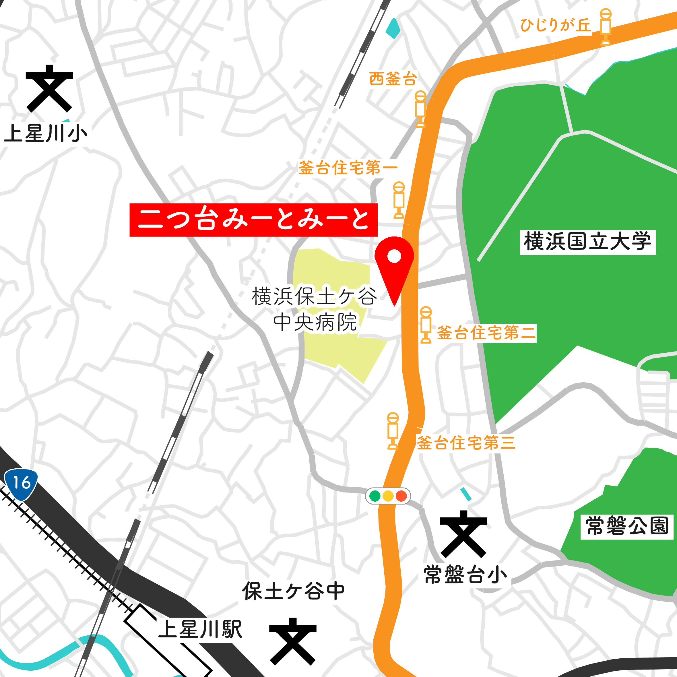 釜台校への地図（釜台住宅第二バス停 徒歩2分）